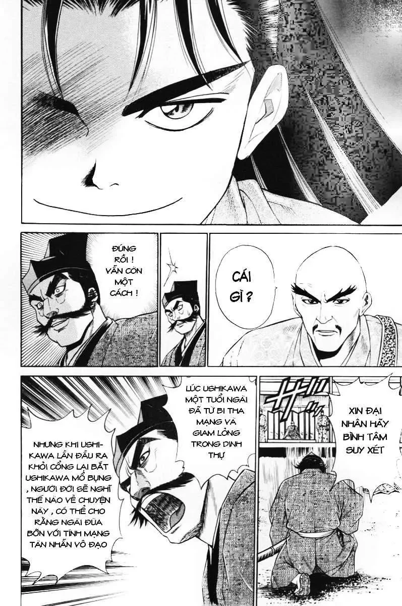 Shana Oh Yoshitsune (Ss1) Chapter 5 - 39