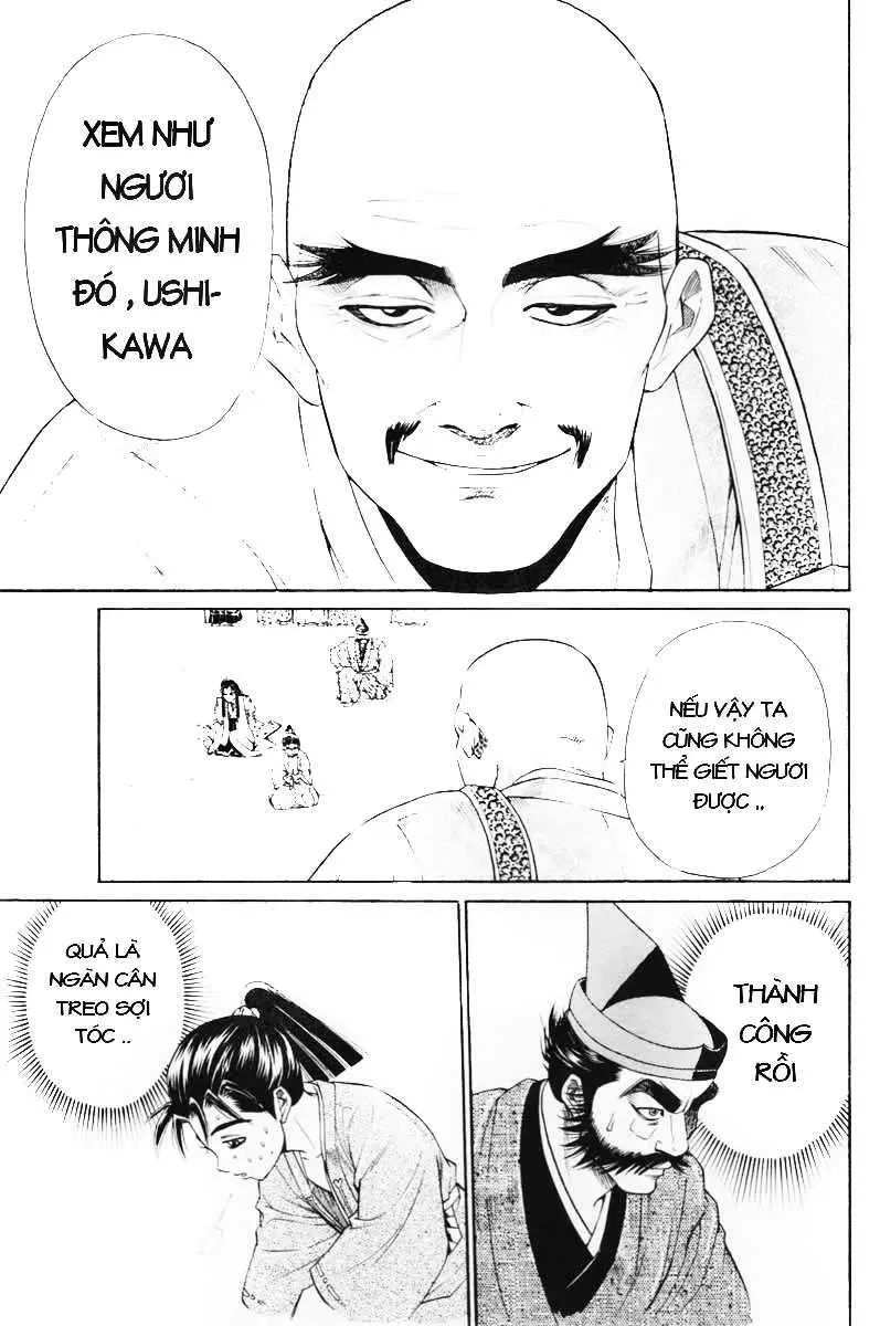 Shana Oh Yoshitsune (Ss1) Chapter 5 - 42