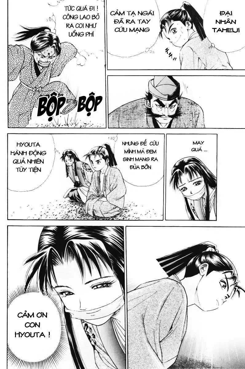 Shana Oh Yoshitsune (Ss1) Chapter 5 - 43