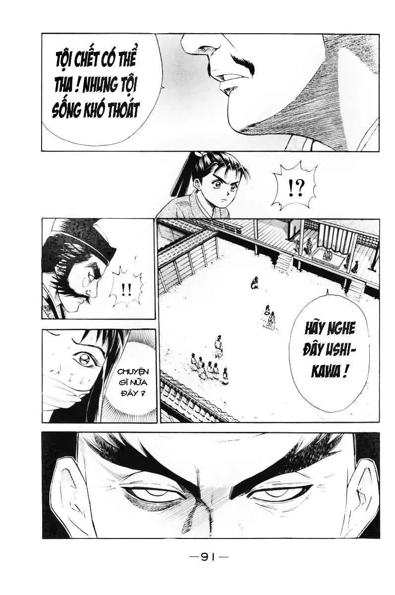 Shana Oh Yoshitsune (Ss1) Chapter 5 - 44