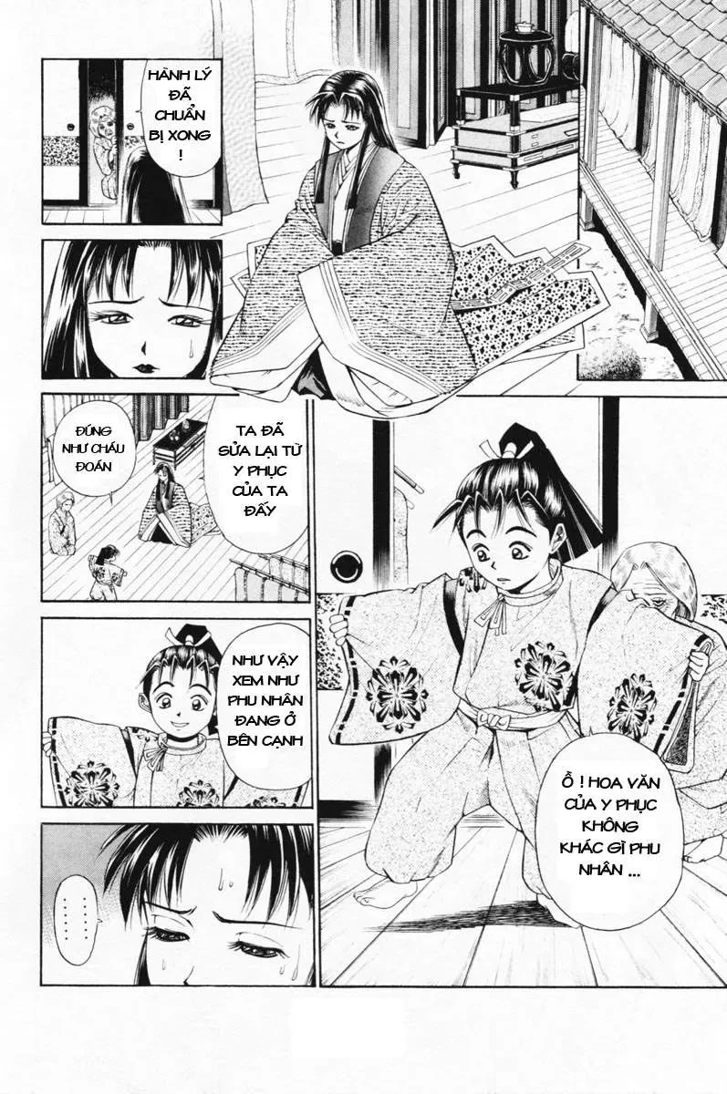 Shana Oh Yoshitsune (Ss1) Chapter 6 - 6