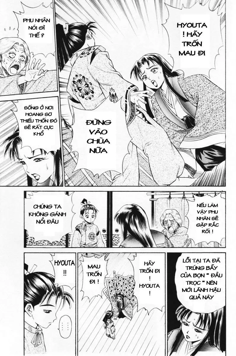 Shana Oh Yoshitsune (Ss1) Chapter 6 - 7