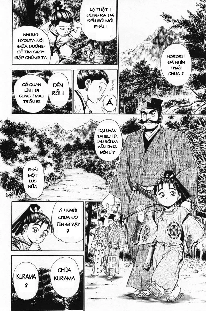 Shana Oh Yoshitsune (Ss1) Chapter 6 - 12