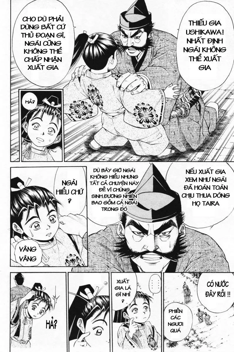 Shana Oh Yoshitsune (Ss1) Chapter 6 - 14