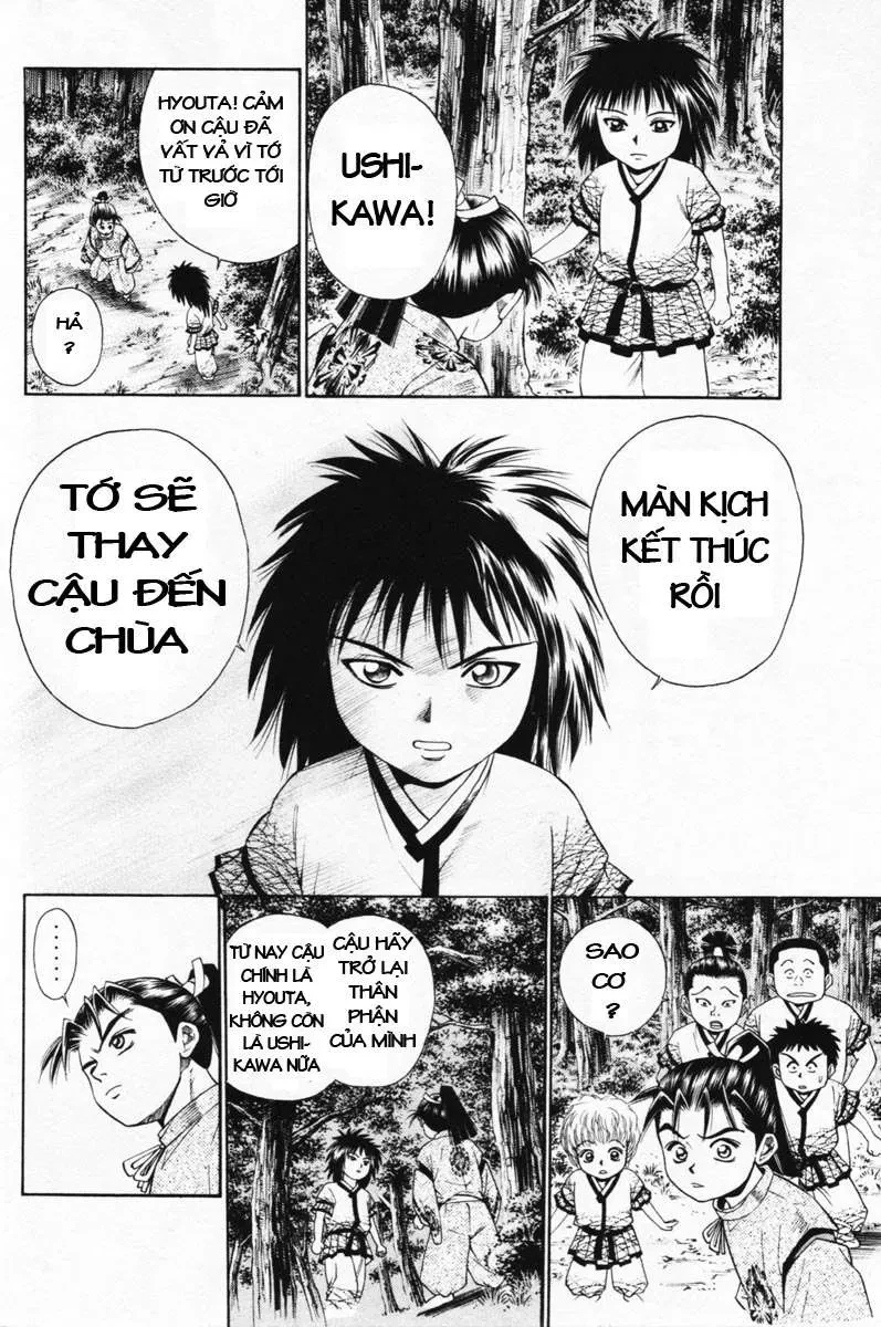 Shana Oh Yoshitsune (Ss1) Chapter 6 - 16