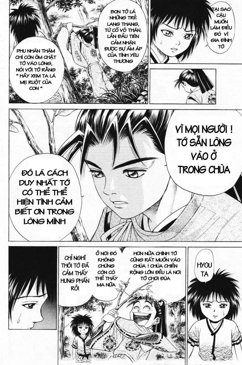 Shana Oh Yoshitsune (Ss1) Chapter 6 - 18