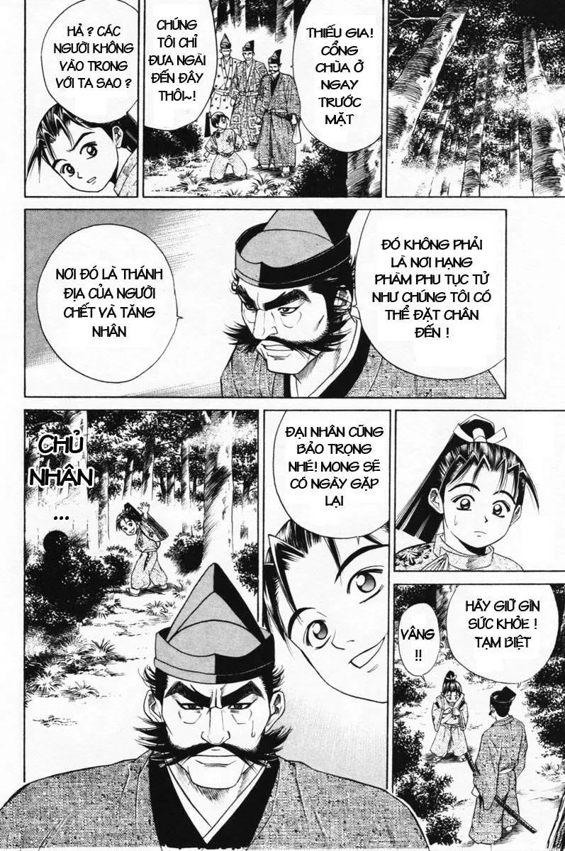 Shana Oh Yoshitsune (Ss1) Chapter 6 - 20