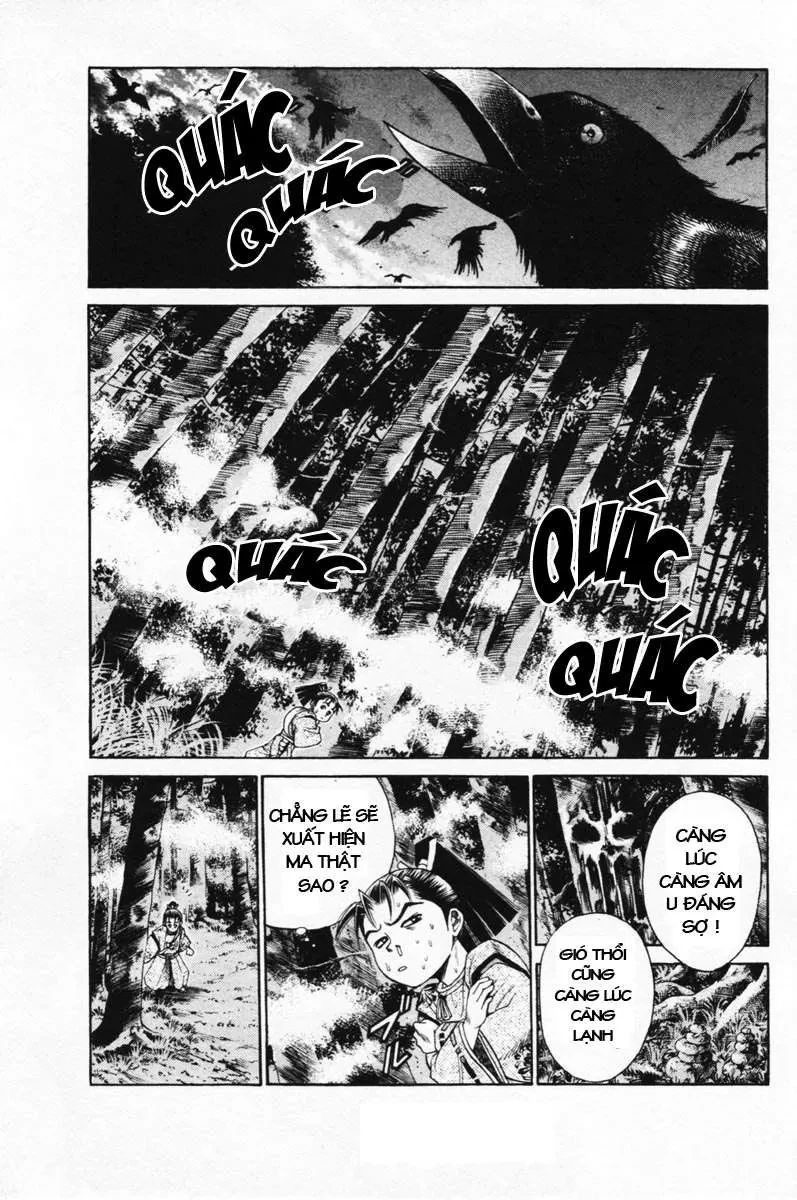 Shana Oh Yoshitsune (Ss1) Chapter 6 - 21