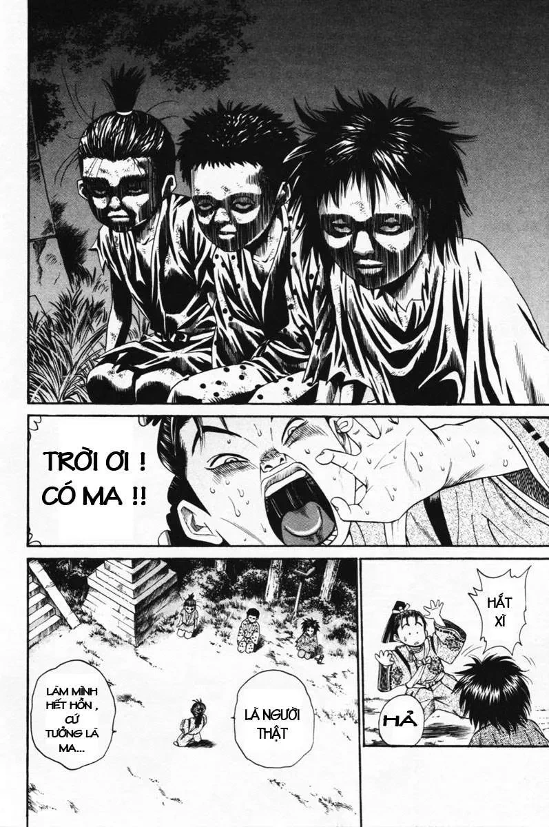 Shana Oh Yoshitsune (Ss1) Chapter 6 - 23