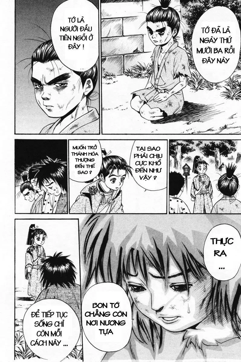 Shana Oh Yoshitsune (Ss1) Chapter 6 - 25