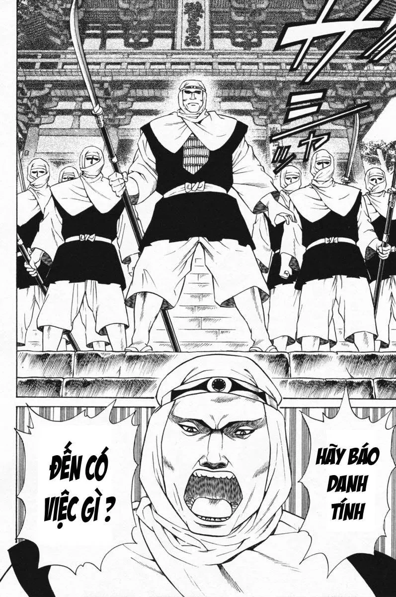 Shana Oh Yoshitsune (Ss1) Chapter 6 - 27