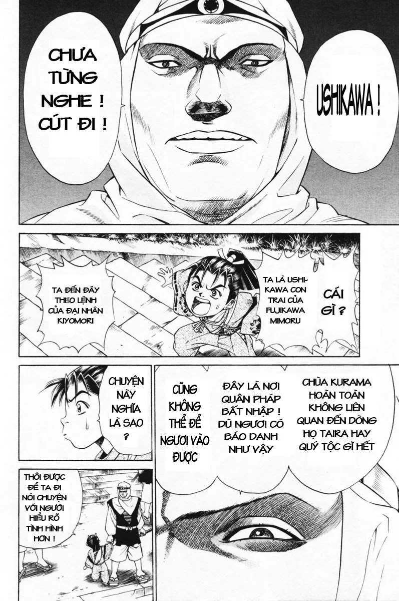 Shana Oh Yoshitsune (Ss1) Chapter 6 - 29