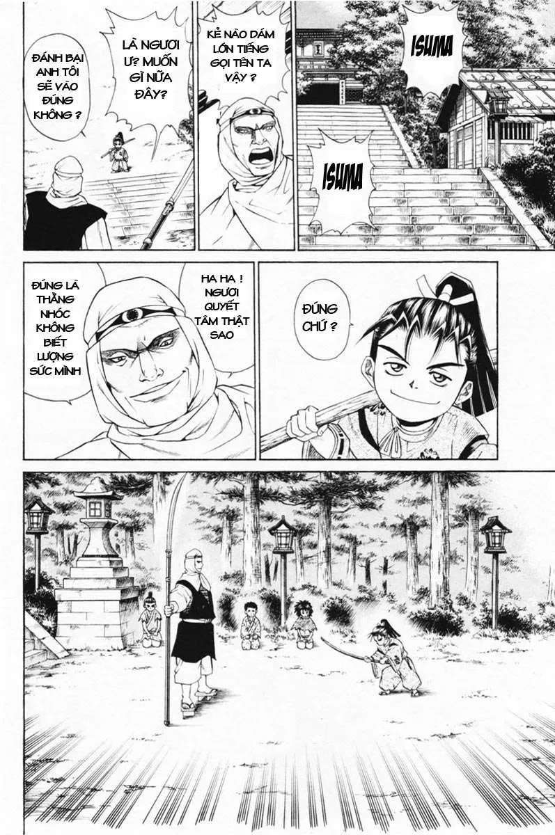 Shana Oh Yoshitsune (Ss1) Chapter 6 - 37