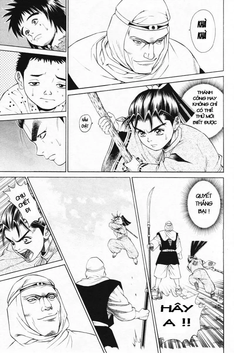 Shana Oh Yoshitsune (Ss1) Chapter 6 - 38