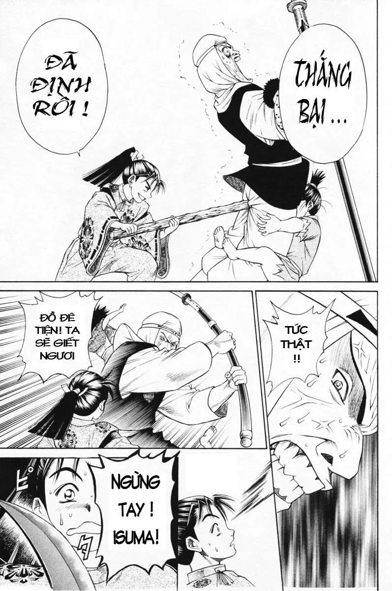 Shana Oh Yoshitsune (Ss1) Chapter 6 - 42