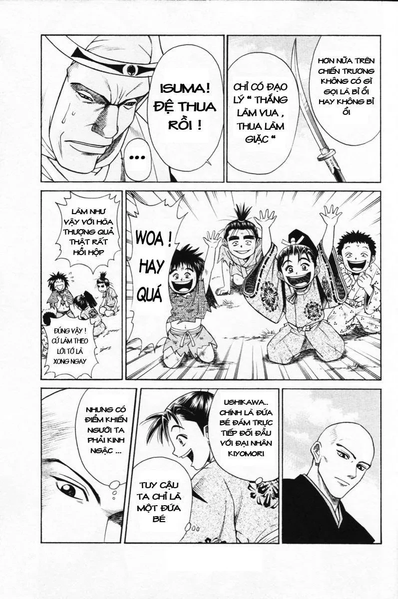 Shana Oh Yoshitsune (Ss1) Chapter 6 - 44