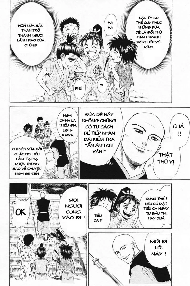 Shana Oh Yoshitsune (Ss1) Chapter 6 - 45