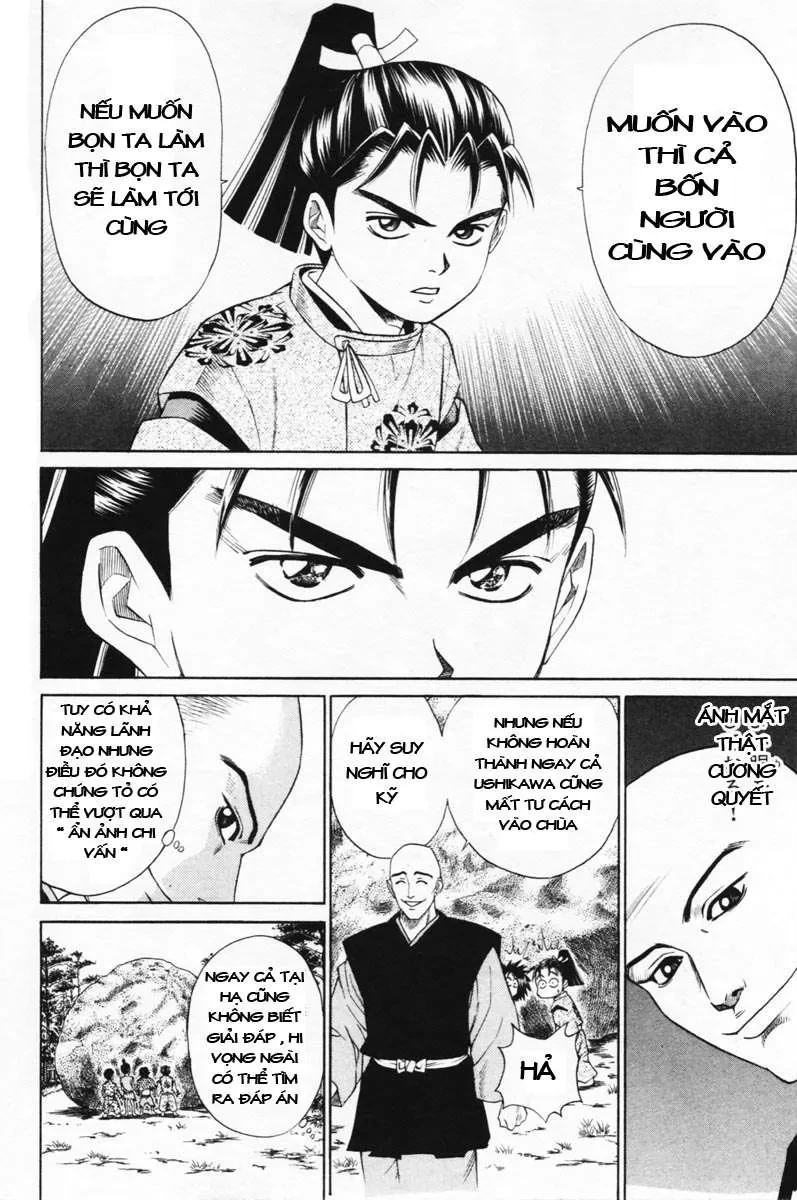 Shana Oh Yoshitsune (Ss1) Chapter 6 - 49