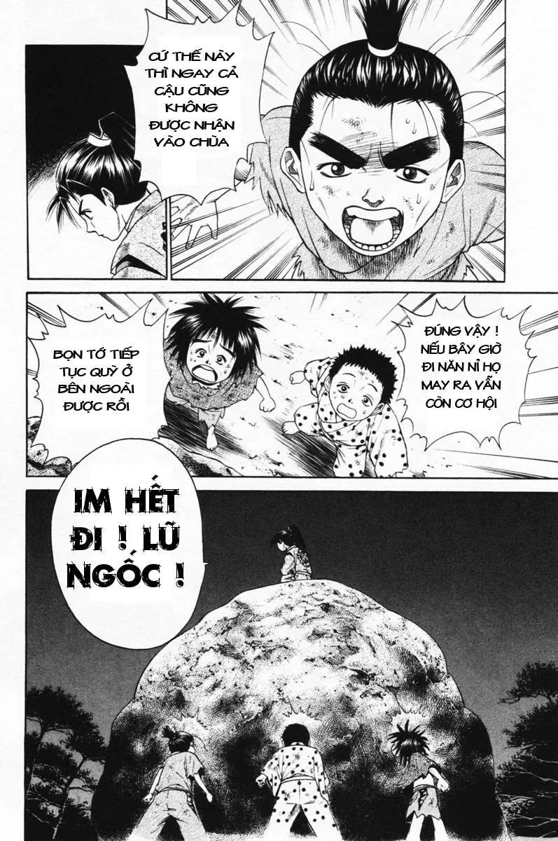 Shana Oh Yoshitsune (Ss1) Chapter 6 - 55