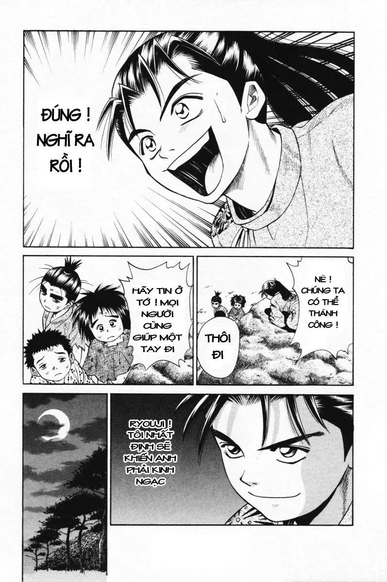 Shana Oh Yoshitsune (Ss1) Chapter 6 - 57