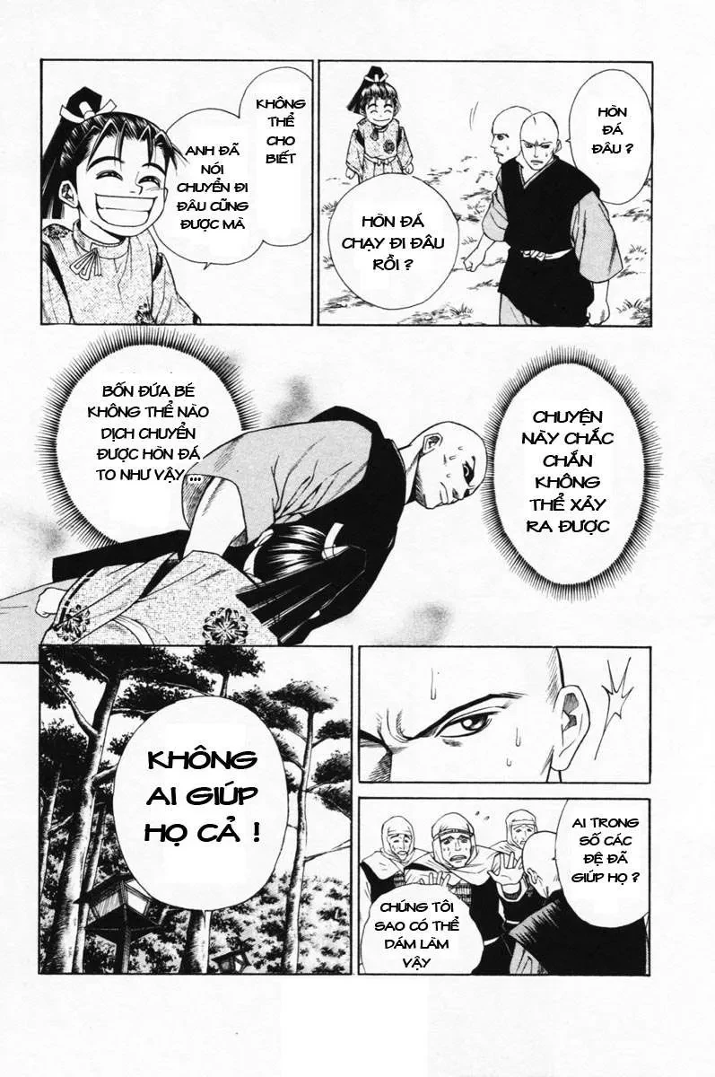 Shana Oh Yoshitsune (Ss1) Chapter 6 - 62