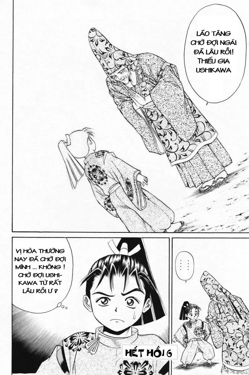 Shana Oh Yoshitsune (Ss1) Chapter 6 - 70