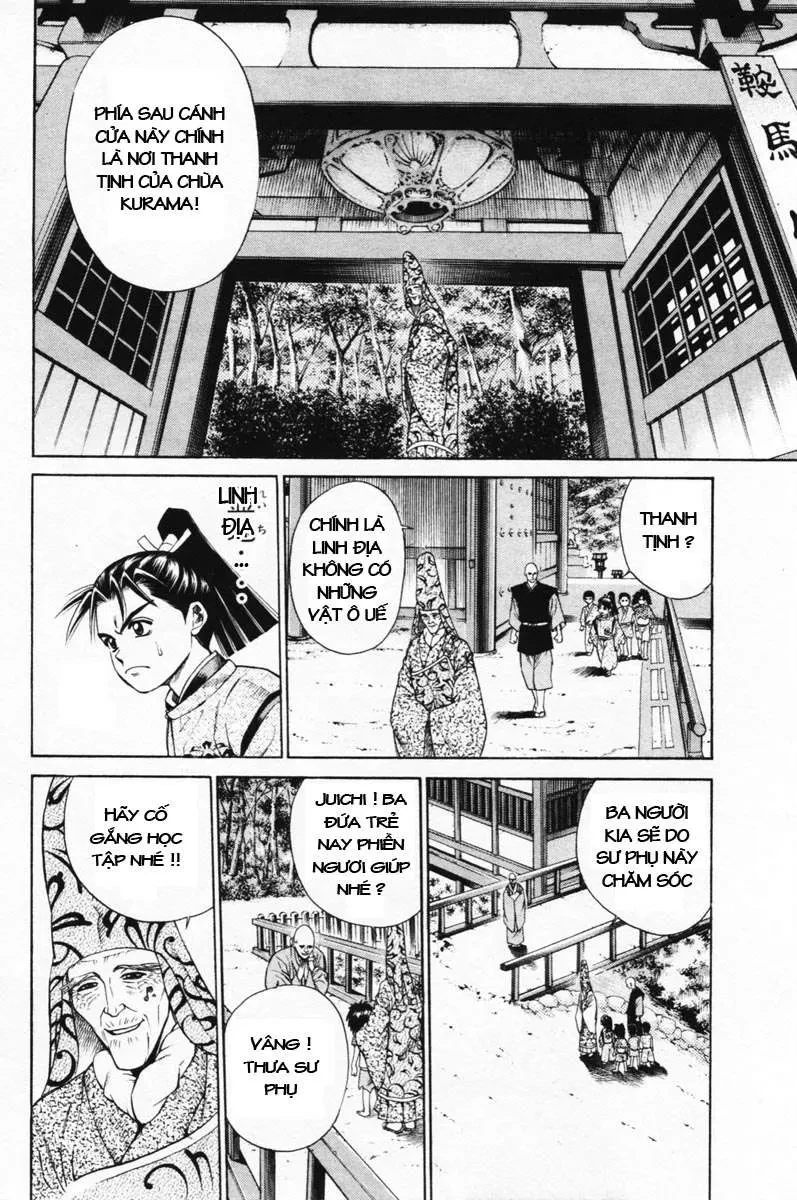 Shana Oh Yoshitsune (Ss1) Chapter 7 - 6