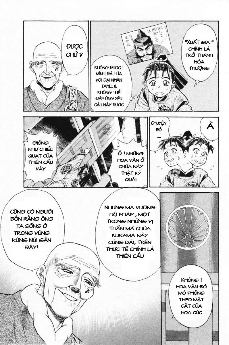 Shana Oh Yoshitsune (Ss1) Chapter 7 - 13