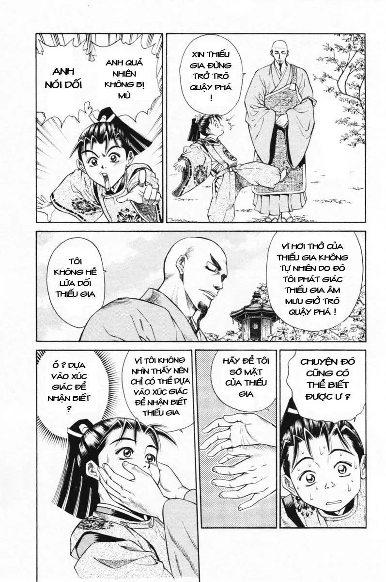 Shana Oh Yoshitsune (Ss1) Chapter 7 - 17