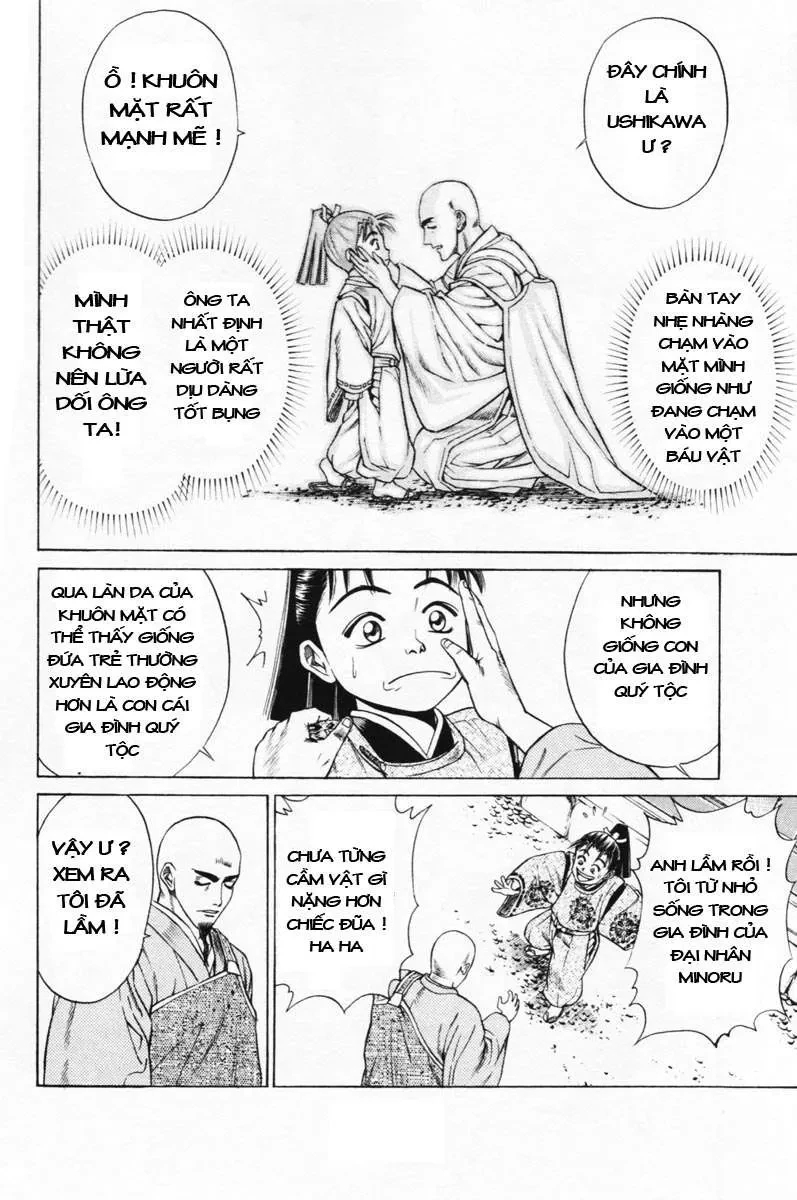 Shana Oh Yoshitsune (Ss1) Chapter 7 - 18