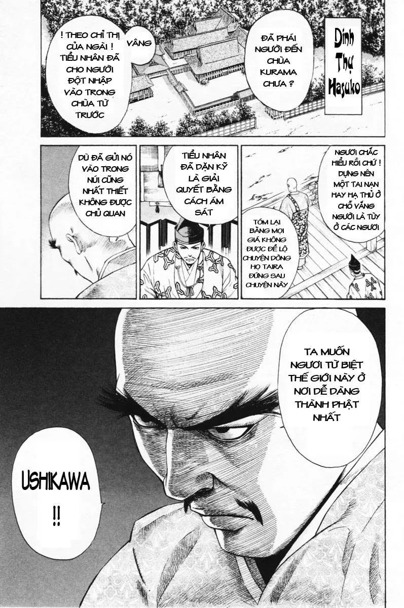 Shana Oh Yoshitsune (Ss1) Chapter 7 - 21