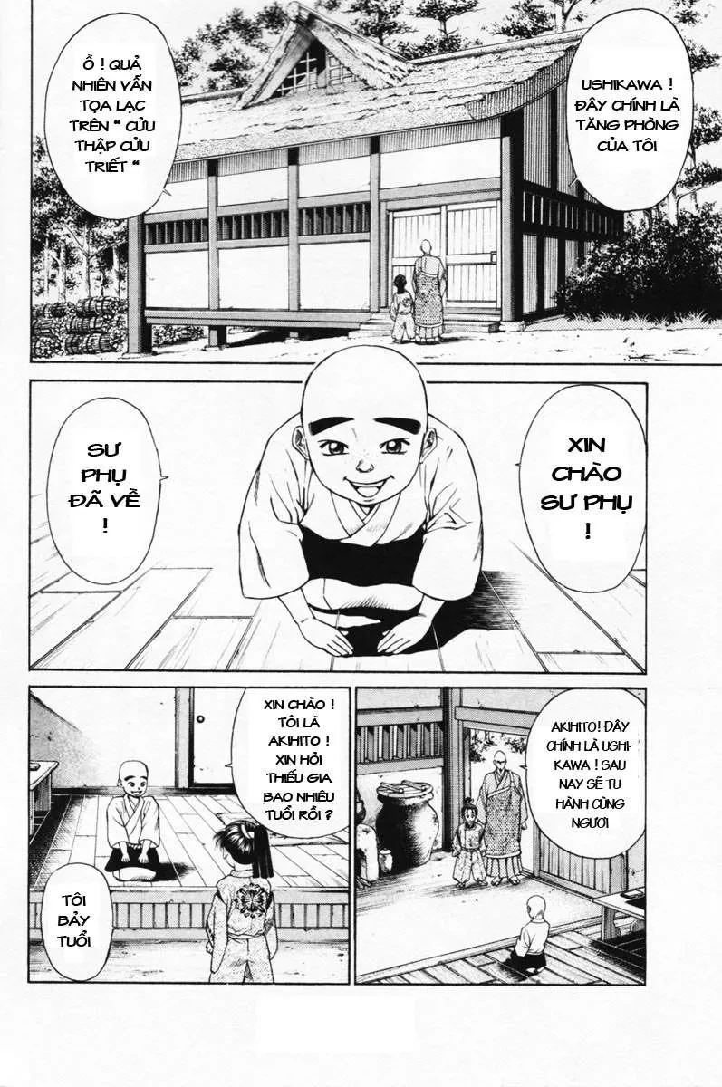 Shana Oh Yoshitsune (Ss1) Chapter 7 - 22