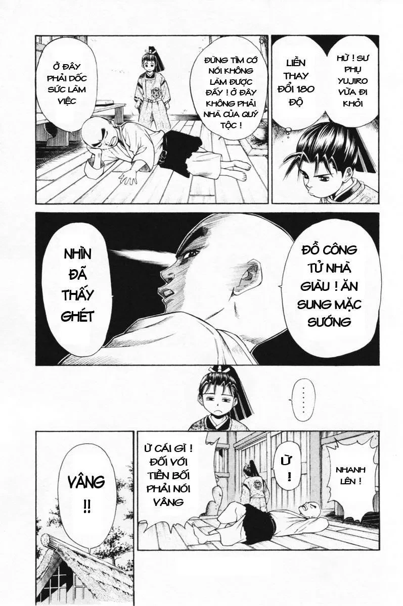 Shana Oh Yoshitsune (Ss1) Chapter 7 - 25