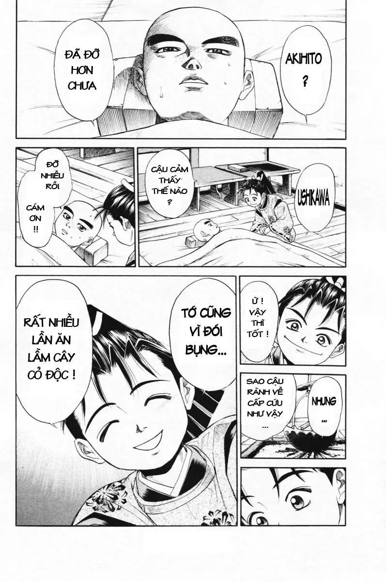 Shana Oh Yoshitsune (Ss1) Chapter 7 - 32