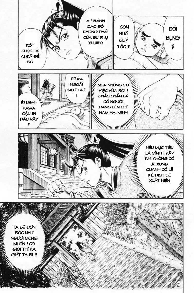 Shana Oh Yoshitsune (Ss1) Chapter 7 - 33