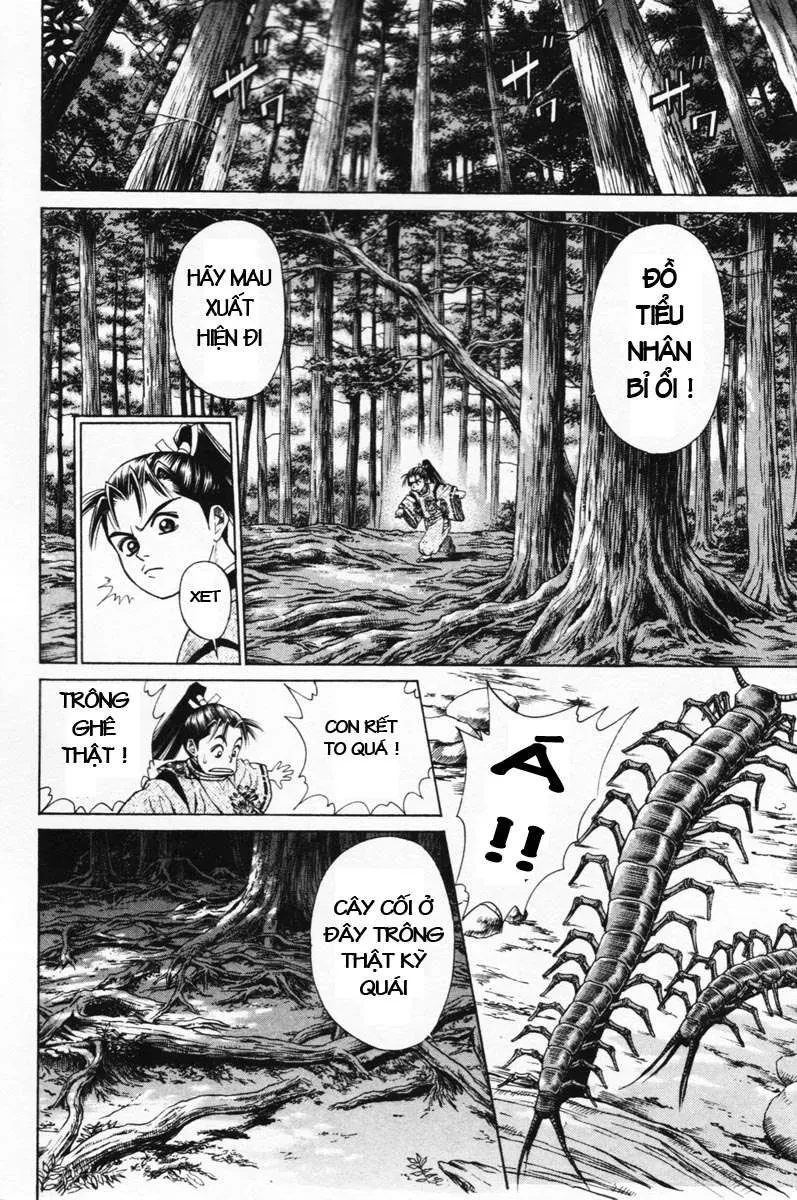 Shana Oh Yoshitsune (Ss1) Chapter 7 - 34