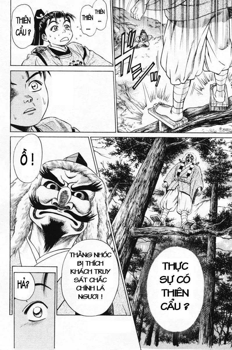 Shana Oh Yoshitsune (Ss1) Chapter 7 - 37