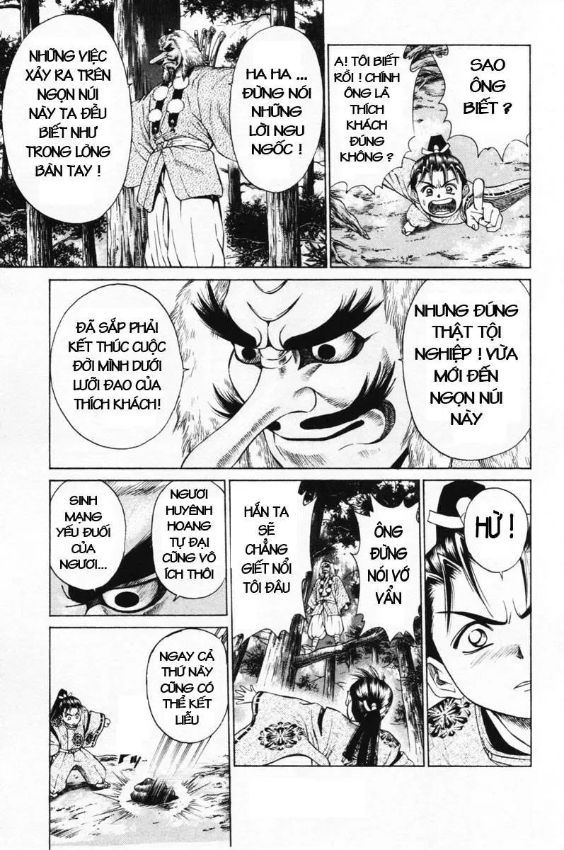 Shana Oh Yoshitsune (Ss1) Chapter 7 - 38