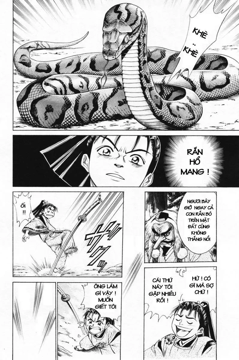 Shana Oh Yoshitsune (Ss1) Chapter 7 - 39