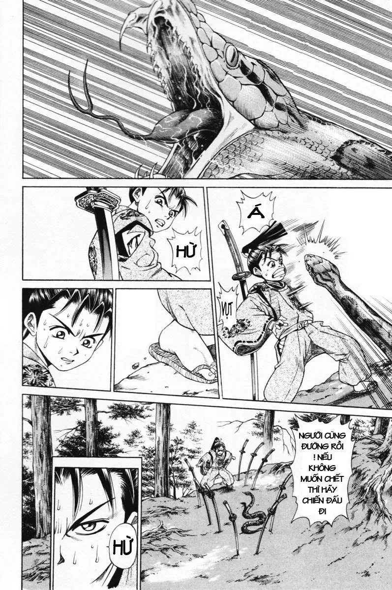 Shana Oh Yoshitsune (Ss1) Chapter 7 - 41