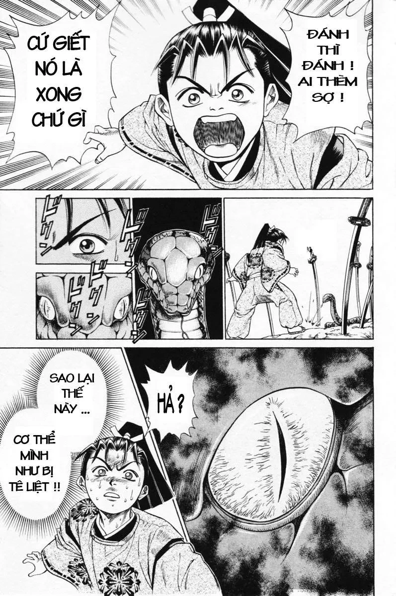 Shana Oh Yoshitsune (Ss1) Chapter 7 - 42