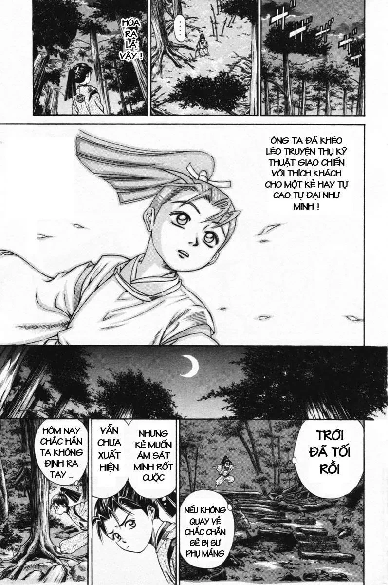 Shana Oh Yoshitsune (Ss1) Chapter 7 - 49