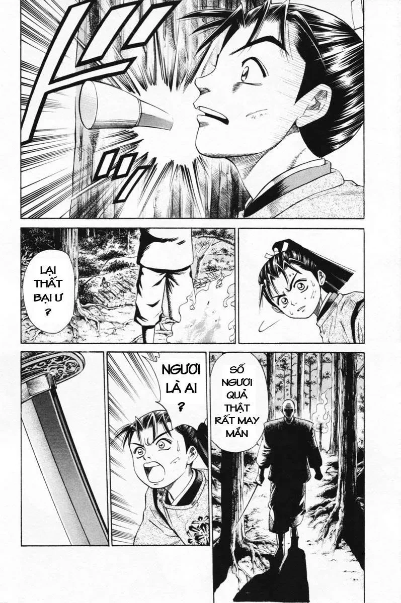 Shana Oh Yoshitsune (Ss1) Chapter 7 - 50