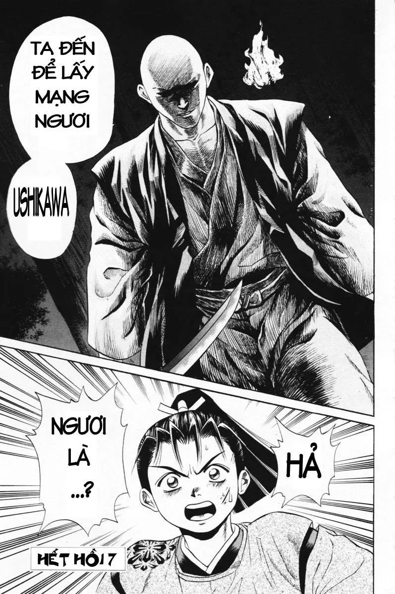 Shana Oh Yoshitsune (Ss1) Chapter 7 - 51