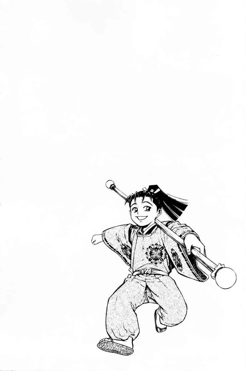 Shana Oh Yoshitsune (Ss1) Chapter 9 - 2