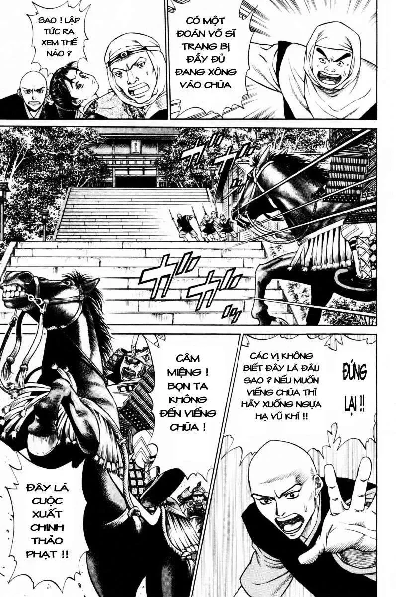 Shana Oh Yoshitsune (Ss1) Chapter 9 - 7