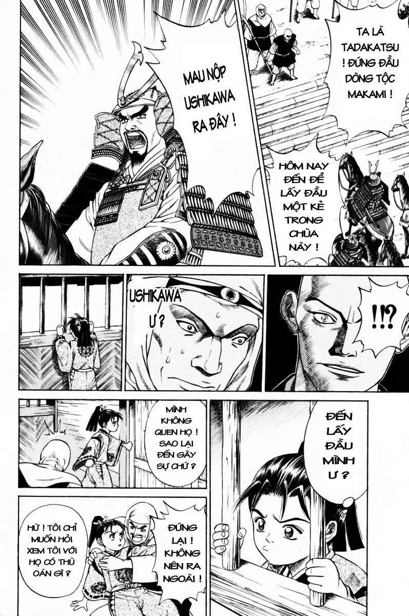 Shana Oh Yoshitsune (Ss1) Chapter 9 - 8