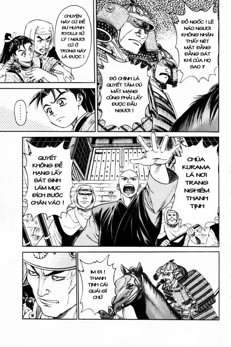 Shana Oh Yoshitsune (Ss1) Chapter 9 - 9