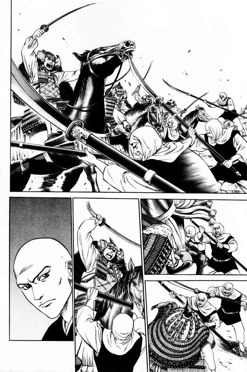 Shana Oh Yoshitsune (Ss1) Chapter 9 - 12