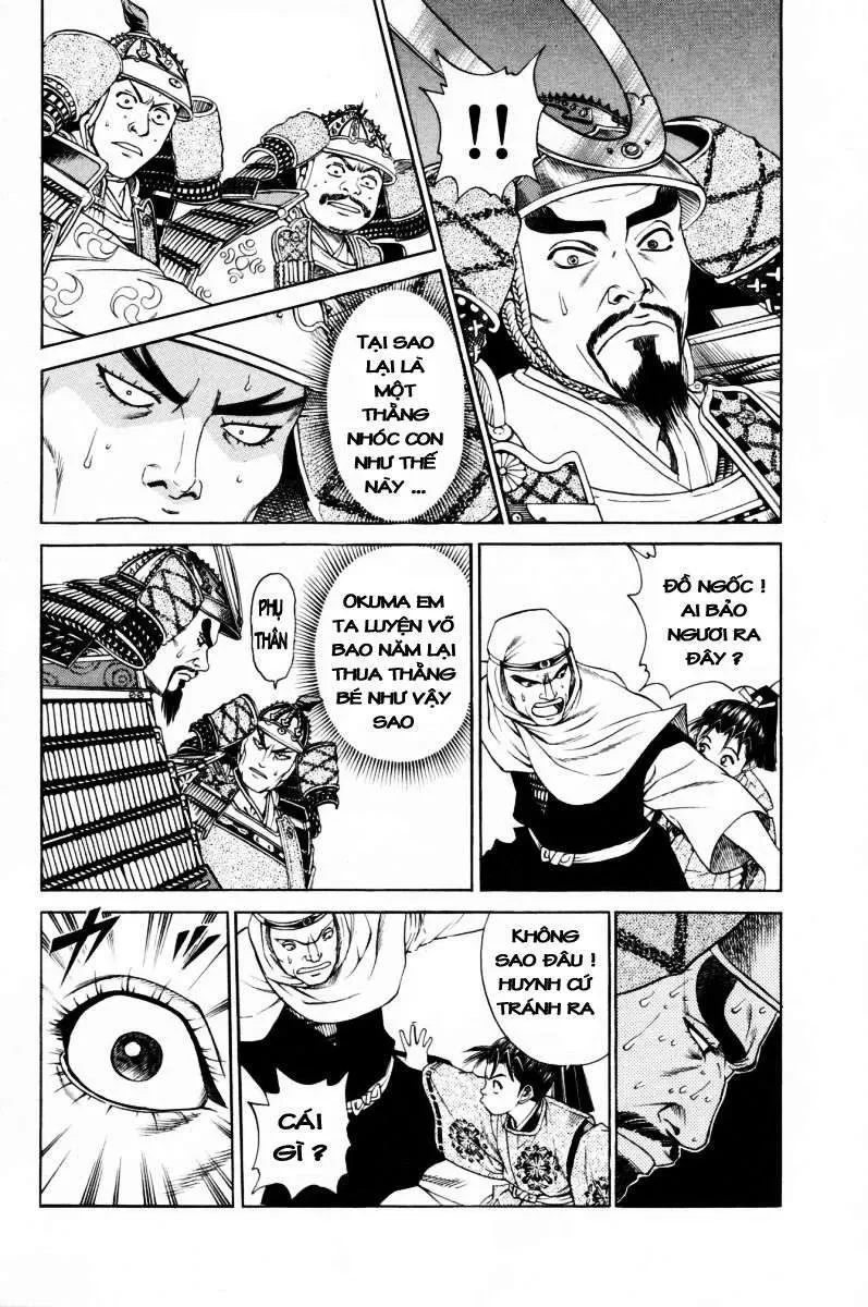 Shana Oh Yoshitsune (Ss1) Chapter 9 - 17